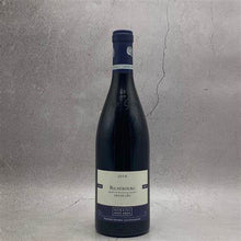 Load image into Gallery viewer, Domaine Anne Gros – Richebourg Grand Cru 2018 – 0.75 Ltr.